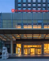 Hilton Garden Inn Keqiao Textile City