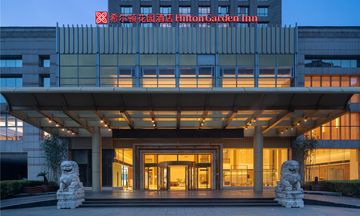 Hilton Garden Inn Keqiao Textile City
