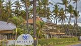 Kohea Kai Hotel Maui Exterior