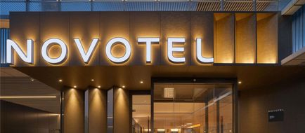 Novotel Chengdu Lige Exterior