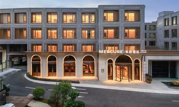 Mercure Hangzhou West Lake Yuquan