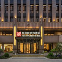 Hilton Garden Inn Shanghai Wujiaochang