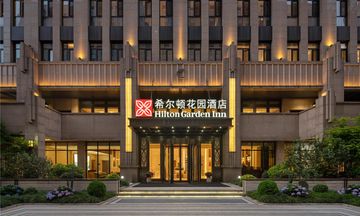 Hilton Garden Inn Shanghai Wujiaochang