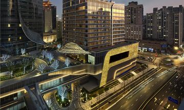 Andaz Shanghai ITC