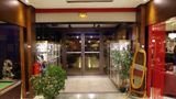 Aquilon Hotel Lobby