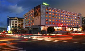 Ibis Styles Kinshasa