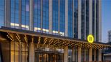 Home2 Suites Changzhou Tianning Exterior