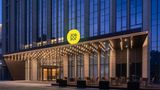 Home2 Suites Changzhou Tianning Exterior