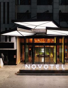 Novotel Haikou West Coast