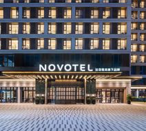 Novotel Living Shanghai Xuhui Riverside Exterior