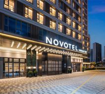 Novotel Living Shanghai Xuhui Riverside Exterior