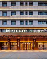 Mercure Kashgar Exhibition Center