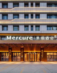 Mercure Kashgar Exhibition Center