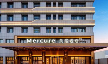 Mercure Kashgar Exhibition Center