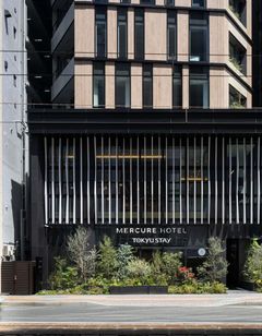 Mercure Tokyu Stay Hiroshima