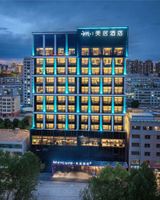 Mercure Golmud Sports Center
