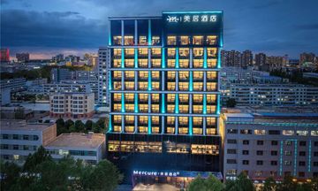 Mercure Golmud Sports Center