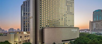 Hotel Shanghai Hongqiao Exterior