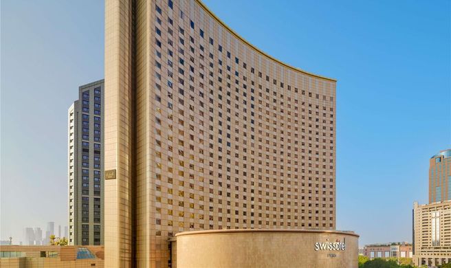Hotel Shanghai Hongqiao Exterior