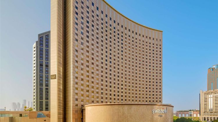 Hotel Shanghai Hongqiao Exterior