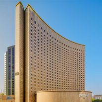 Hotel Shanghai Hongqiao
