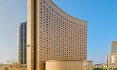 Hotel Shanghai Hongqiao