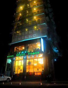 Hotel Nikko Towers