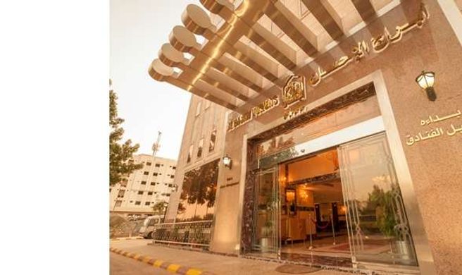 Abraj Al Ehsan Towers Exterior