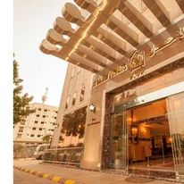 Abraj Al Ehsan Towers