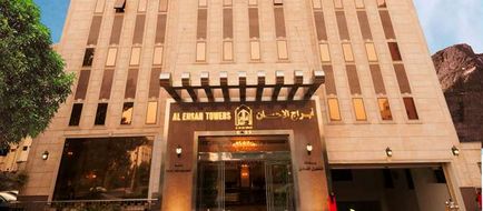 Abraj Al Ehsan Towers Exterior