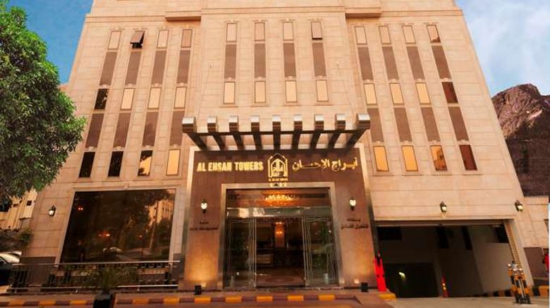 <b>Abraj Al Ehsan Towers Exterior</b>. Images powered by <a href="https://iceportal.shijigroup.com/" title="IcePortal" target="_blank">IcePortal</a>.