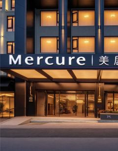 Mercure Mount Huangshan South Gate