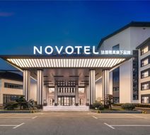 Novotel Changshu Int Center Exterior