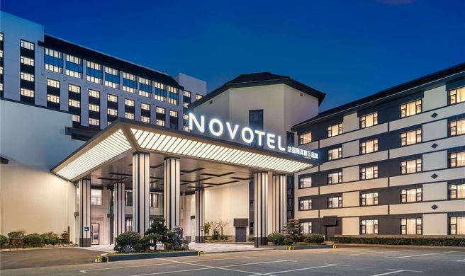 Novotel Changshu Int Center Exterior