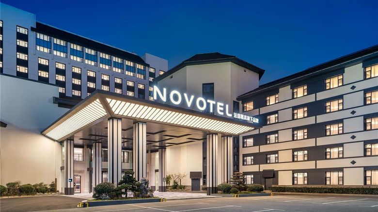<b>Novotel Changshu Int Center Exterior</b>. Images powered by <a href="https://iceportal.shijigroup.com/" title="IcePortal" target="_blank">IcePortal</a>.