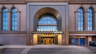 Novotel Harbin Zhongyang Street