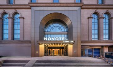 Novotel Harbin Zhongyang Street