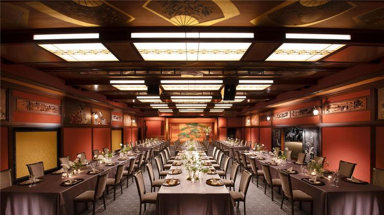 Hotel Gajoen Tokyo Meeting