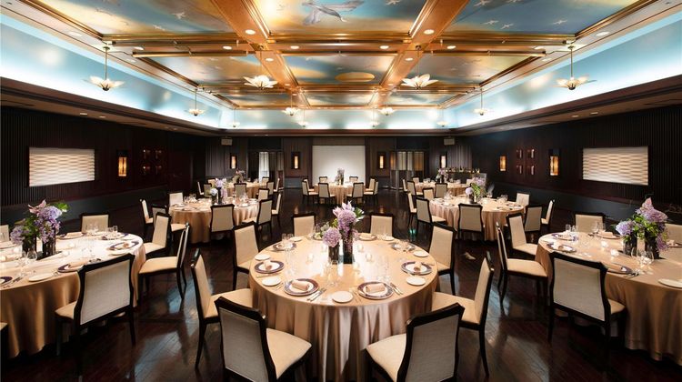 Hotel Gajoen Tokyo Meeting