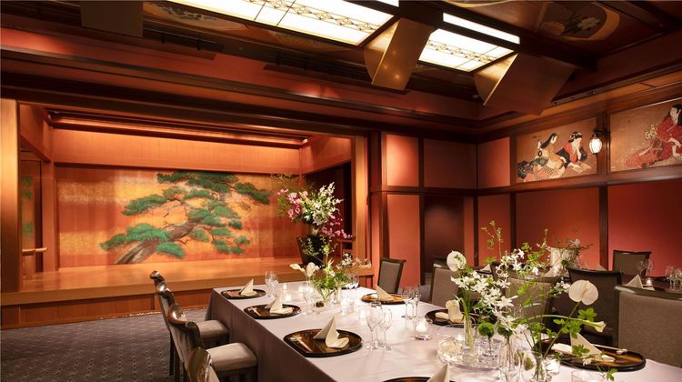 Hotel Gajoen Tokyo Meeting