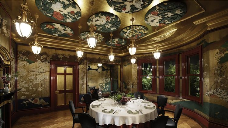 Hotel Gajoen Tokyo Restaurant