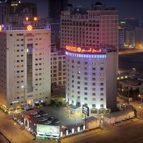 Al Safir Hotel & Tower
