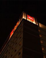 ibis jau