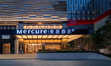 Mercure Chengdu West Expo City