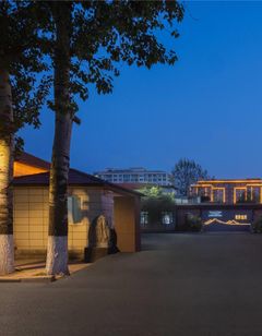 Days Inn by Wyndham Yantai Penglai
