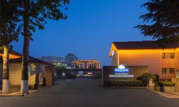 Days Inn by Wyndham Yantai Penglai