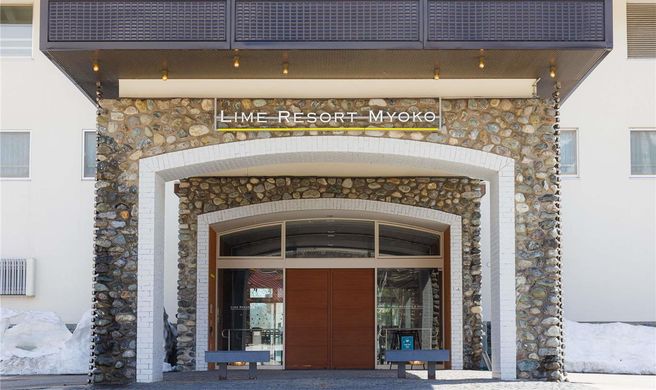 Lime Resort Myoko Exterior
