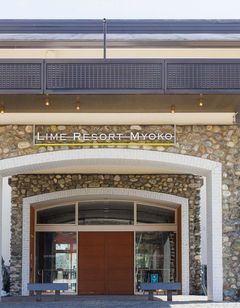 Lime Resort Myoko