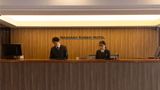 Madarao Kogen Hotel Other