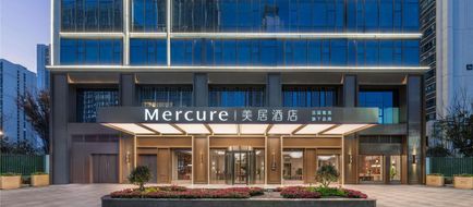 Mercure Kunming Wujiaba Exterior